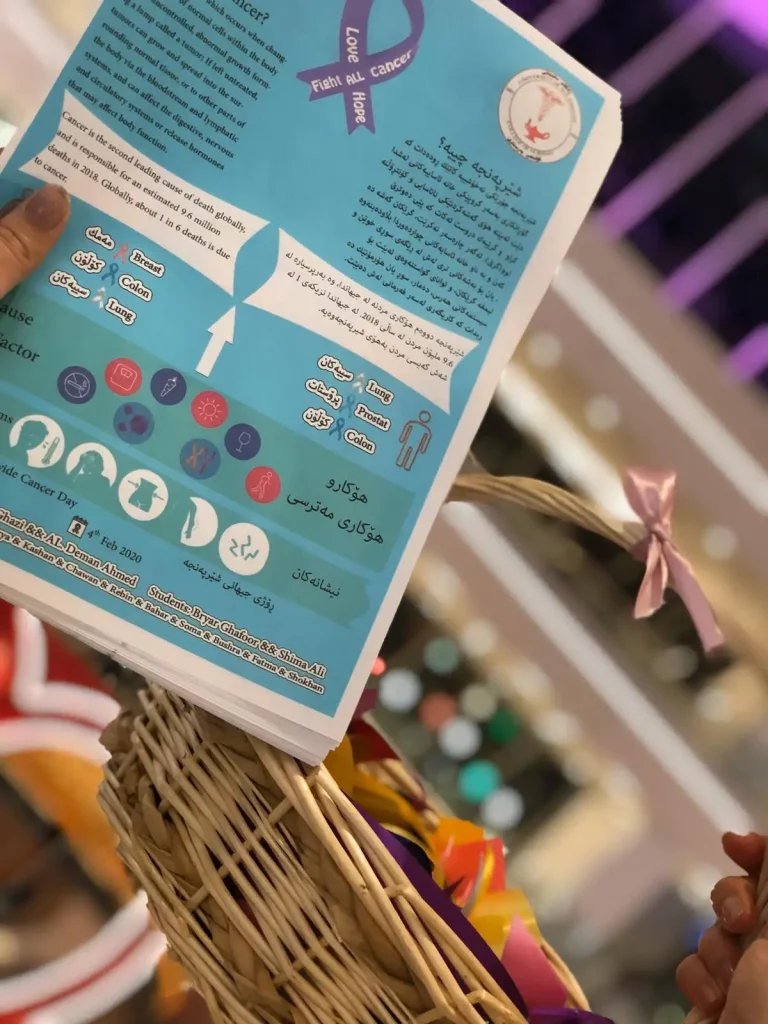 Cancer day Brochure